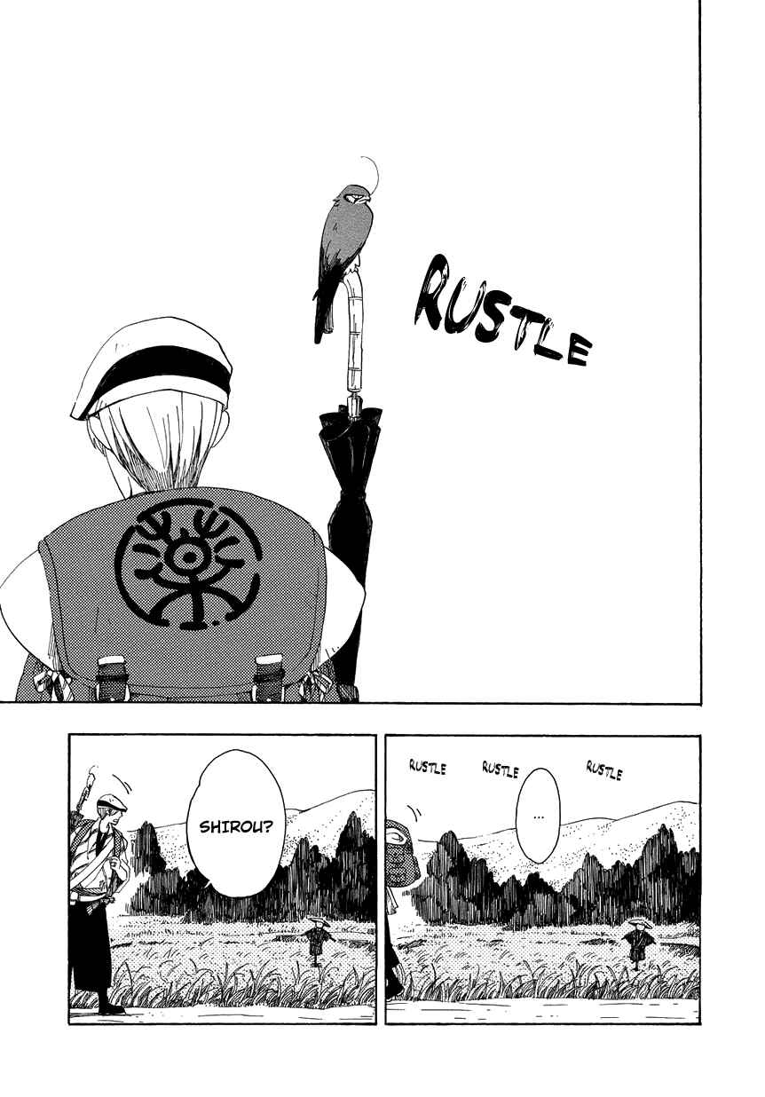Page 7 Chapter 7 Chichikogusa