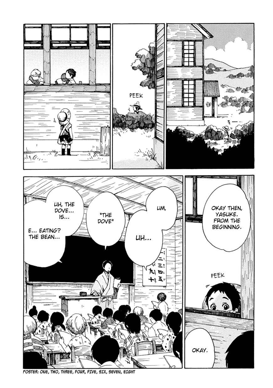 Page 12 Chapter 28 Chichikogusa