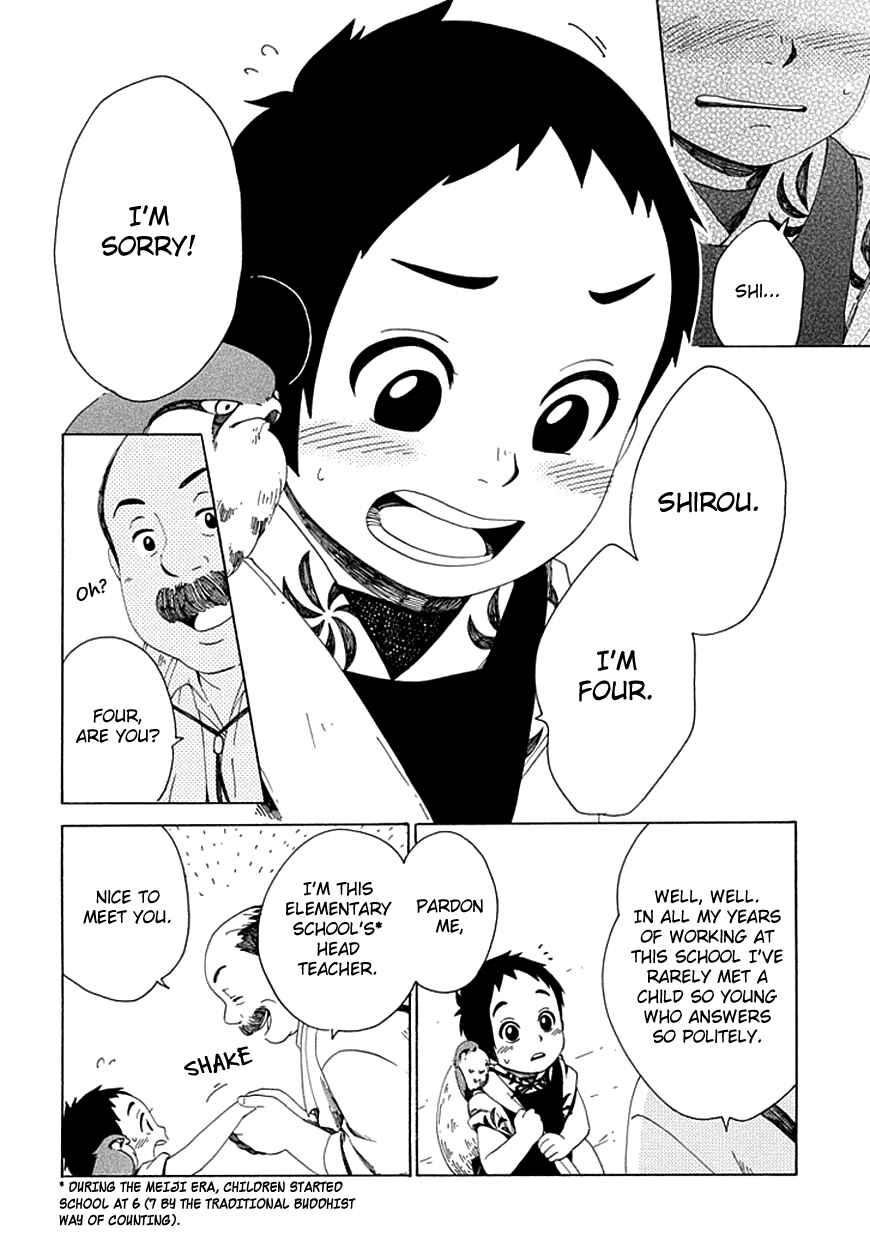Page 15 Chapter 28 Chichikogusa