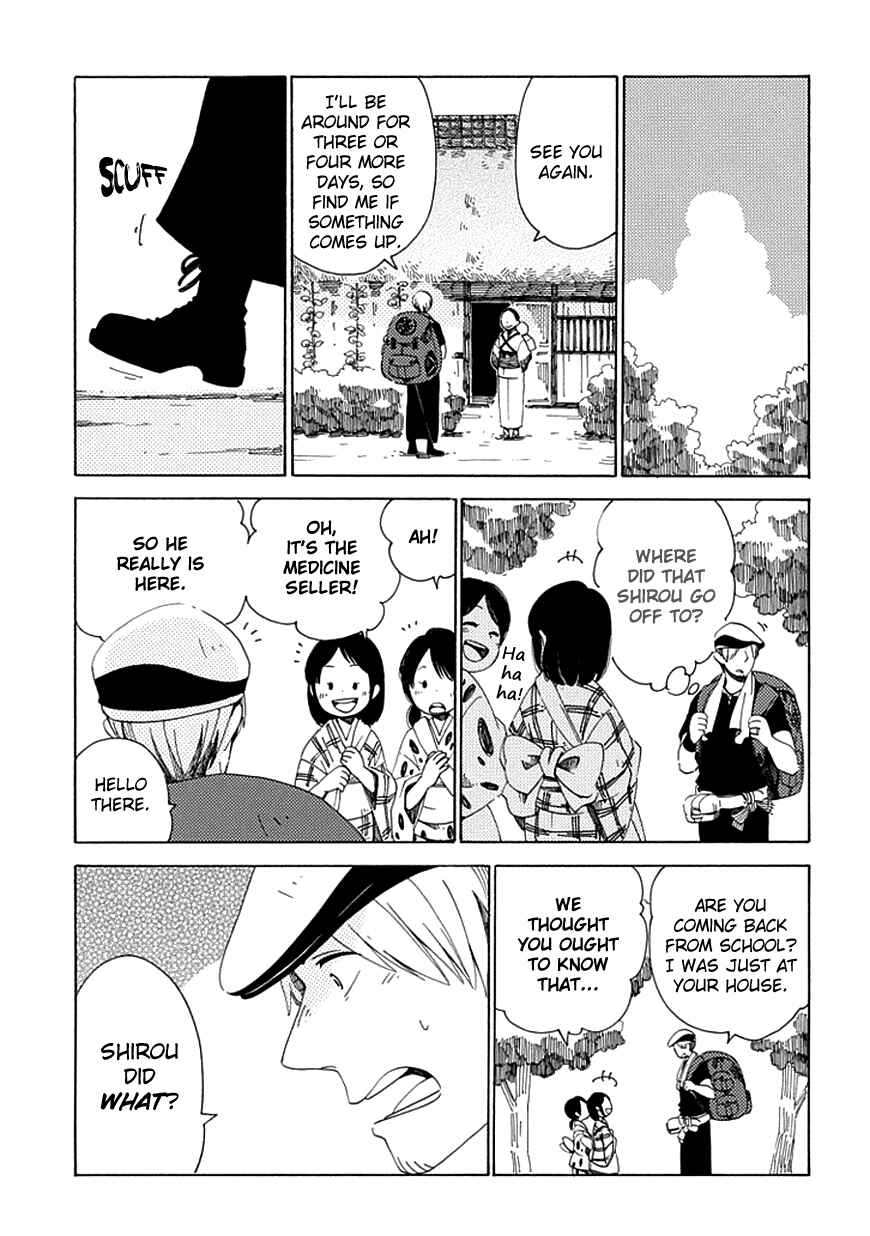 Page 16 Chapter 28 Chichikogusa