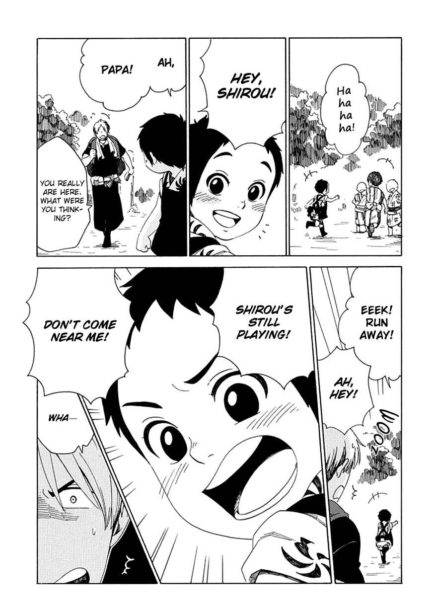 Page 18 Chapter 28 Chichikogusa