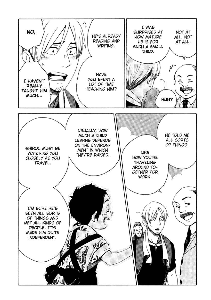 Page 20 Chapter 28 Chichikogusa