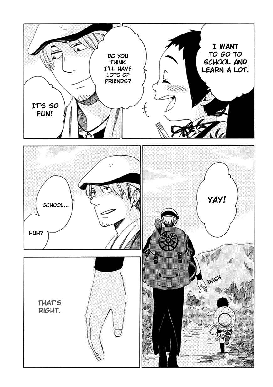 Page 24 Chapter 28 Chichikogusa