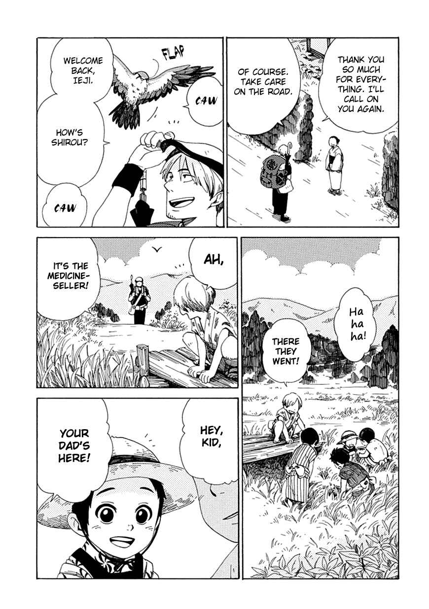 Page 4 Chapter 28 Chichikogusa