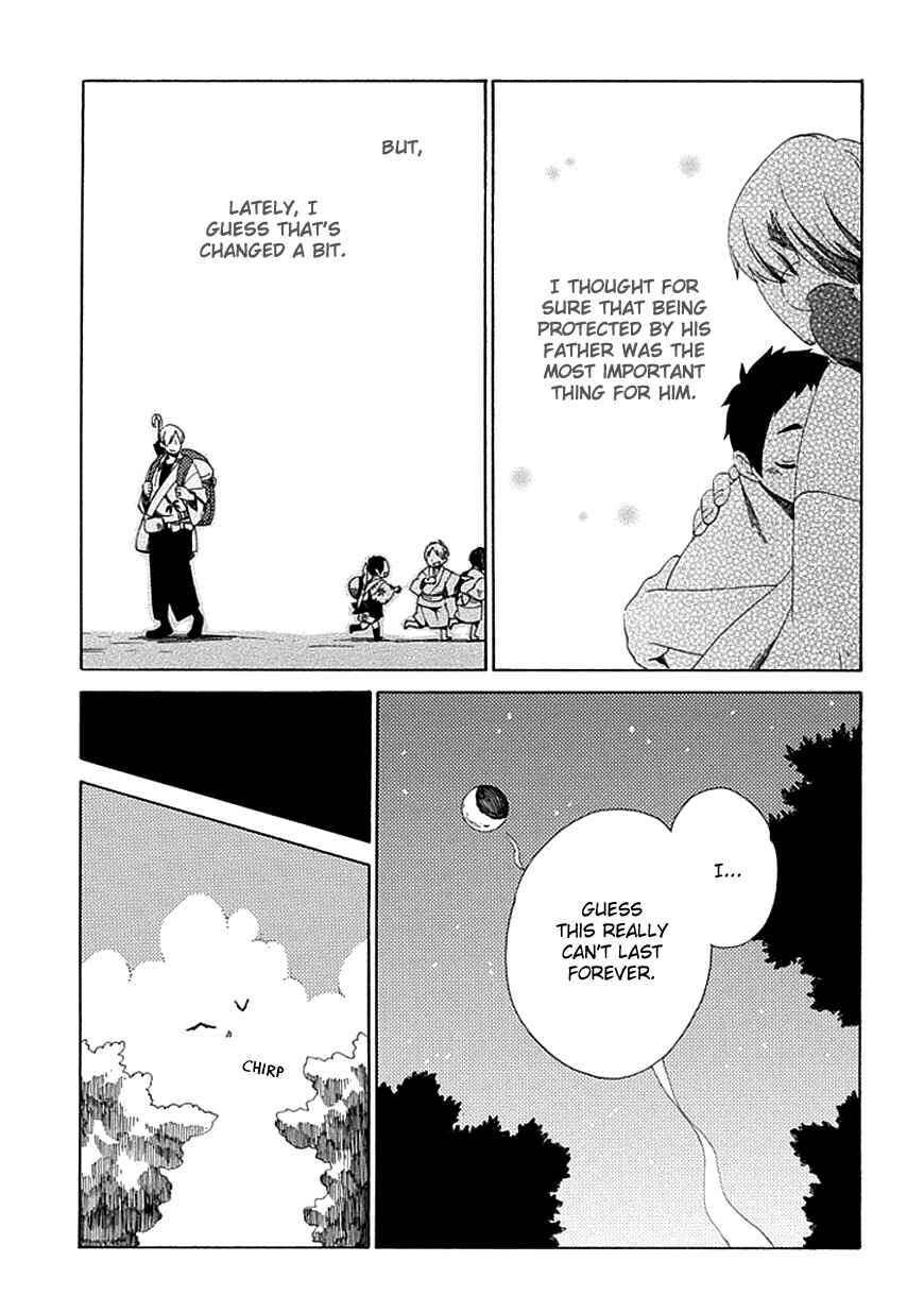Page 8 Chapter 28 Chichikogusa