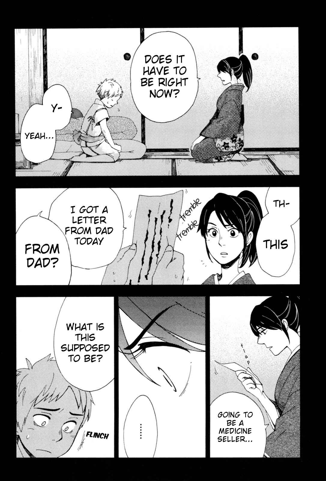 Page 15 Chapter 35 Chichikogusa