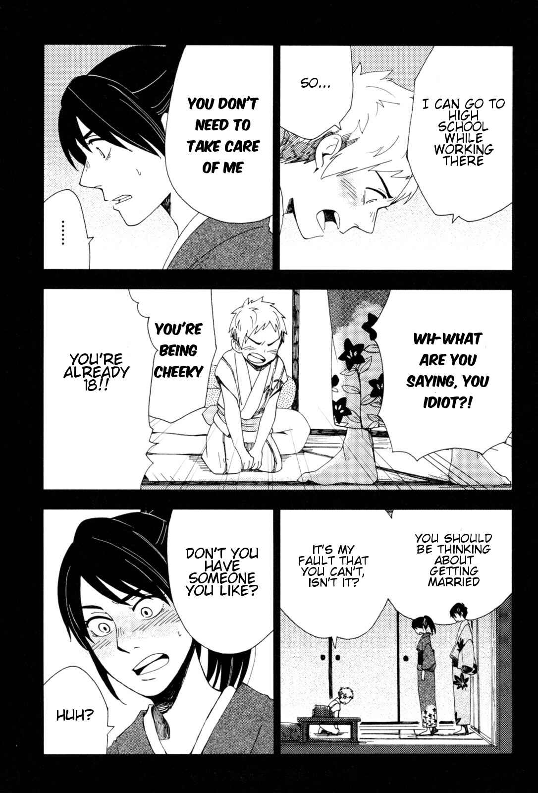 Page 20 Chapter 35 Chichikogusa