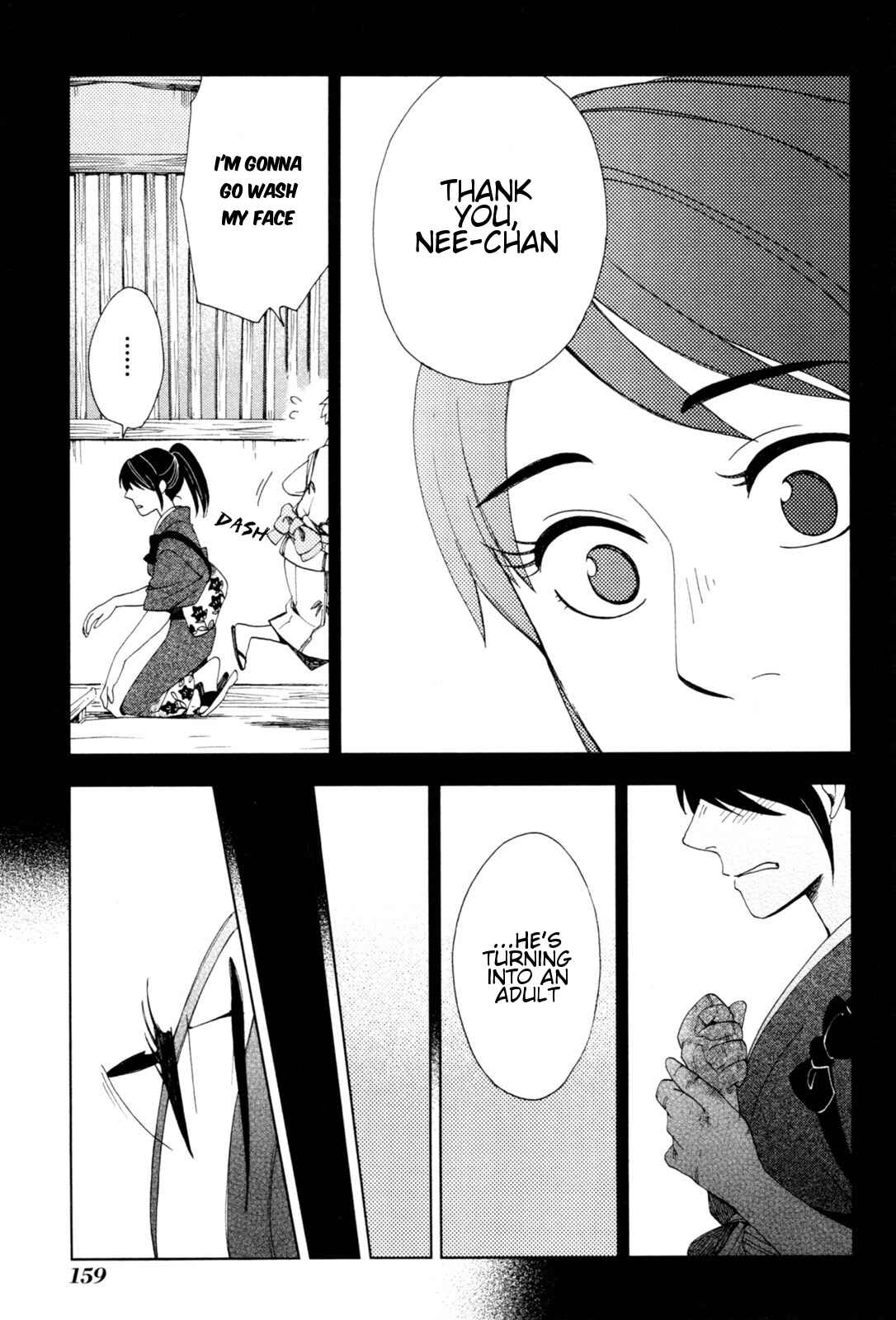 Page 30 Chapter 35 Chichikogusa