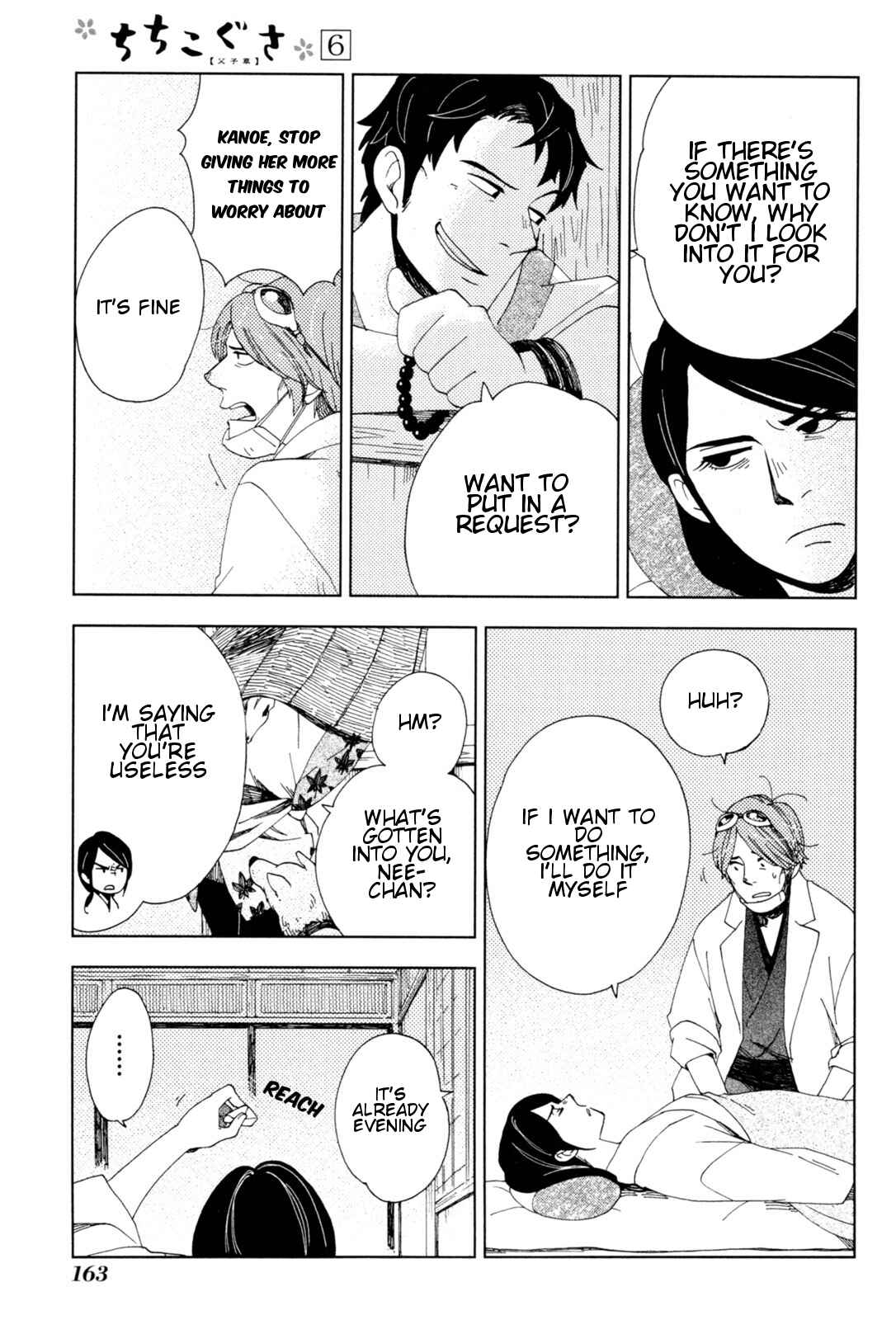 Page 34 Chapter 35 Chichikogusa
