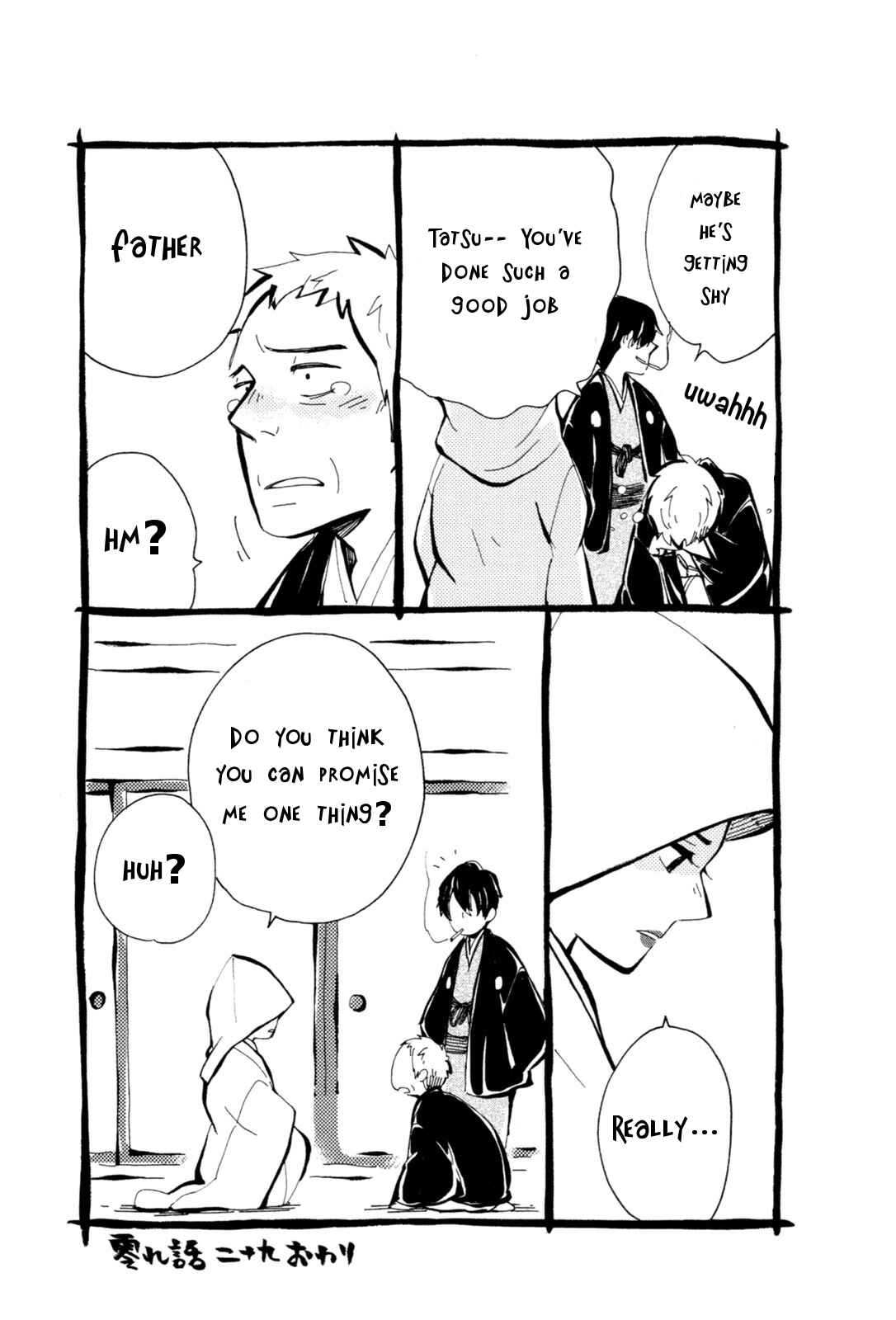 Page 37 Chapter 35 Chichikogusa