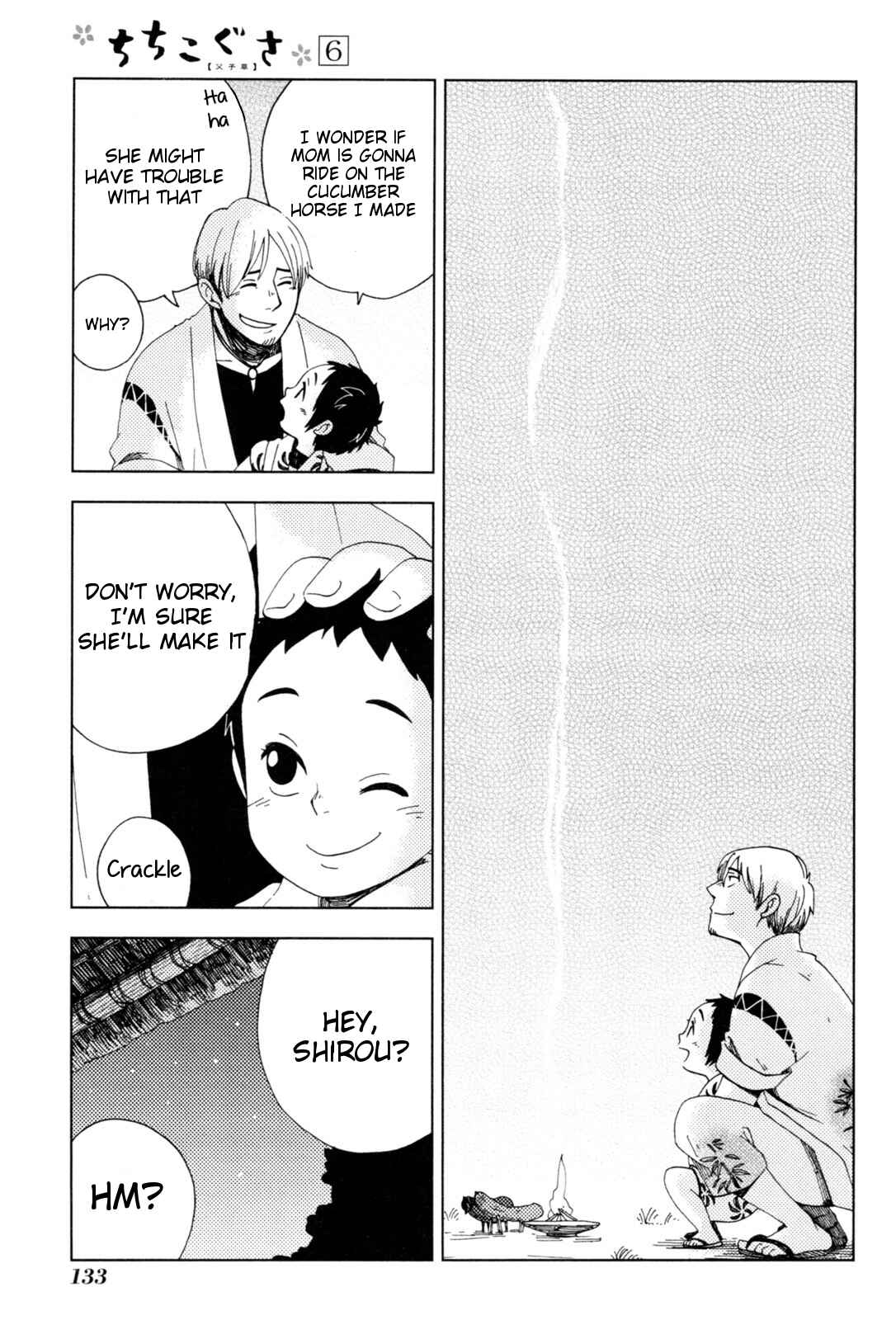 Page 4 Chapter 35 Chichikogusa