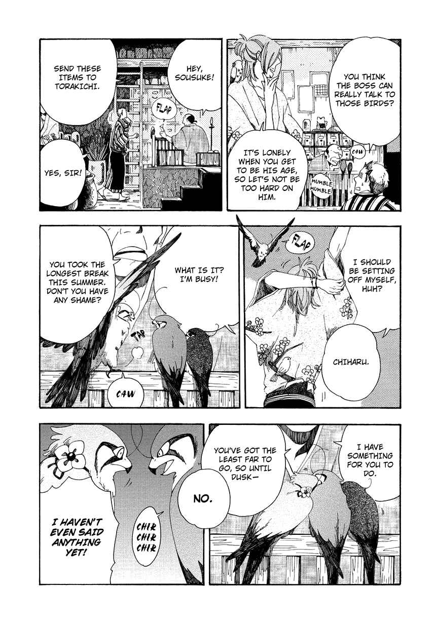 Page 10 Chapter 8 Chichikogusa
