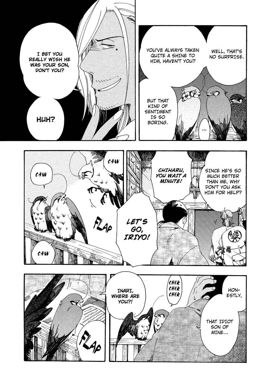 Page 12 Chapter 8 Chichikogusa