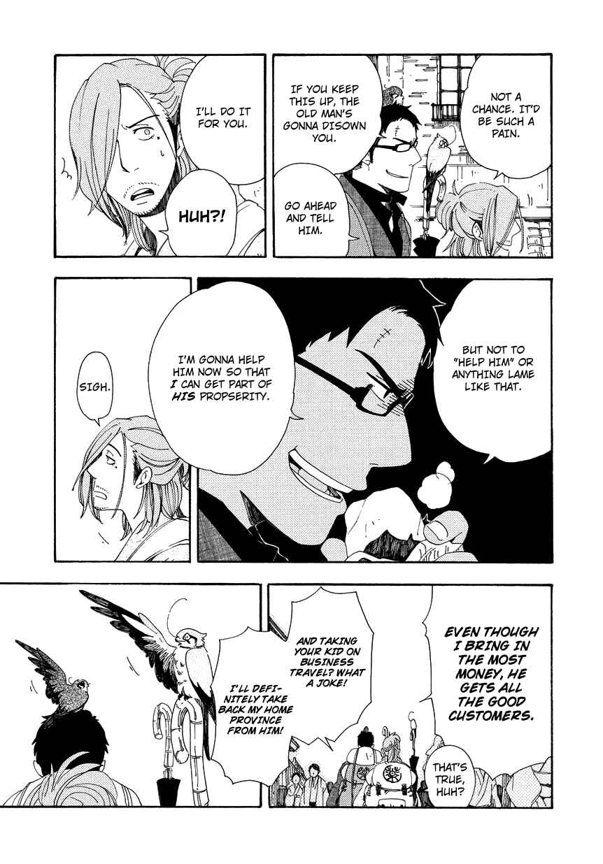 Page 14 Chapter 8 Chichikogusa