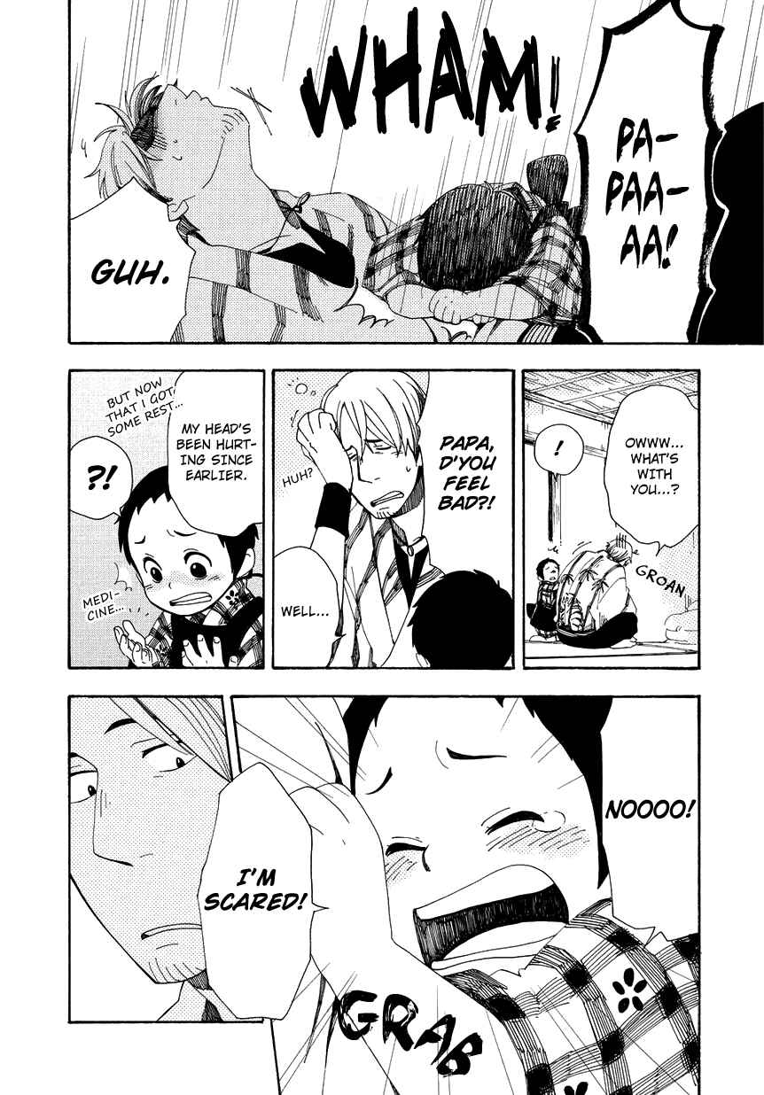 Page 19 Chapter 8 Chichikogusa