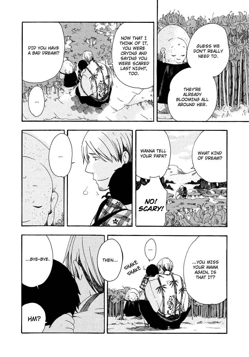 Page 21 Chapter 8 Chichikogusa
