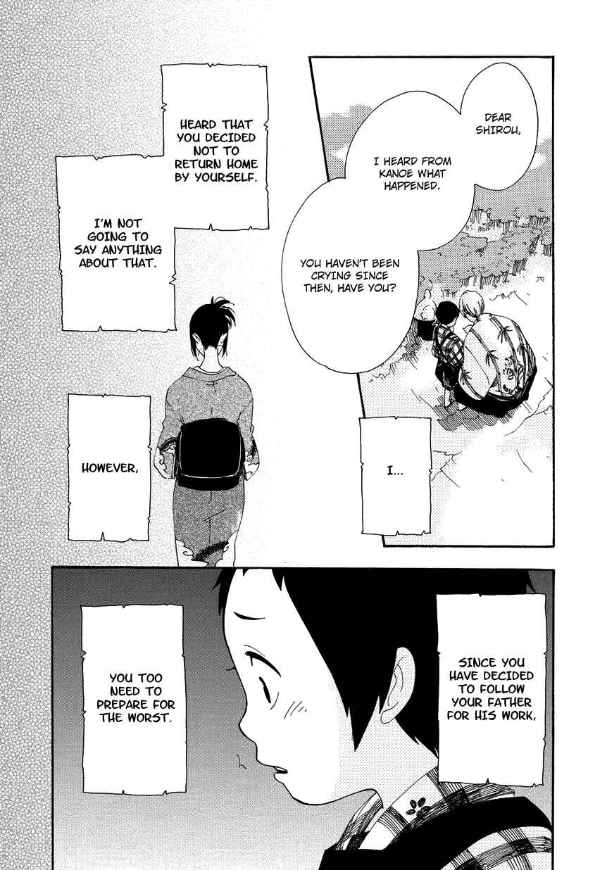 Page 26 Chapter 8 Chichikogusa