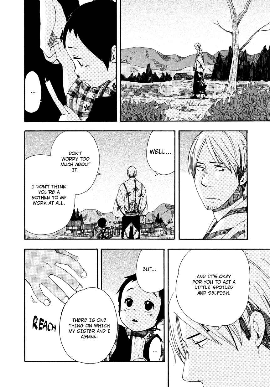 Page 29 Chapter 8 Chichikogusa