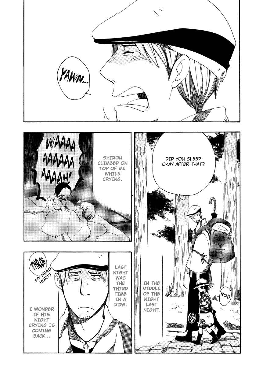 Page 4 Chapter 8 Chichikogusa