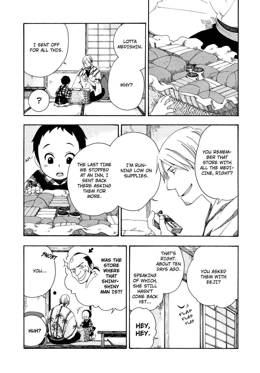 Page 6 Chapter 8 Chichikogusa