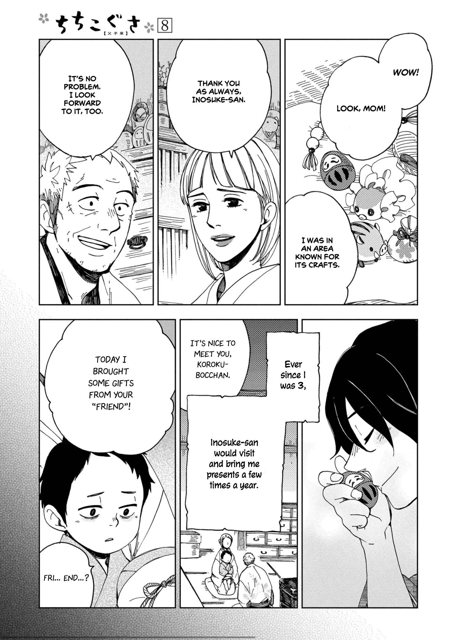 Page 10 Chapter 44 Chichikogusa
