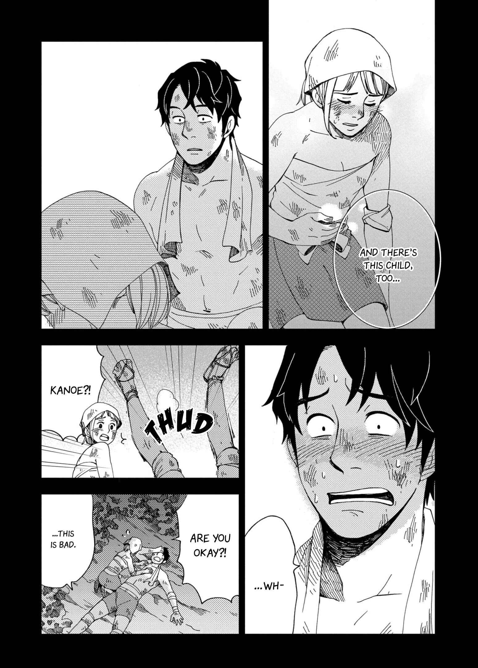 Page 20 Chapter 44 Chichikogusa