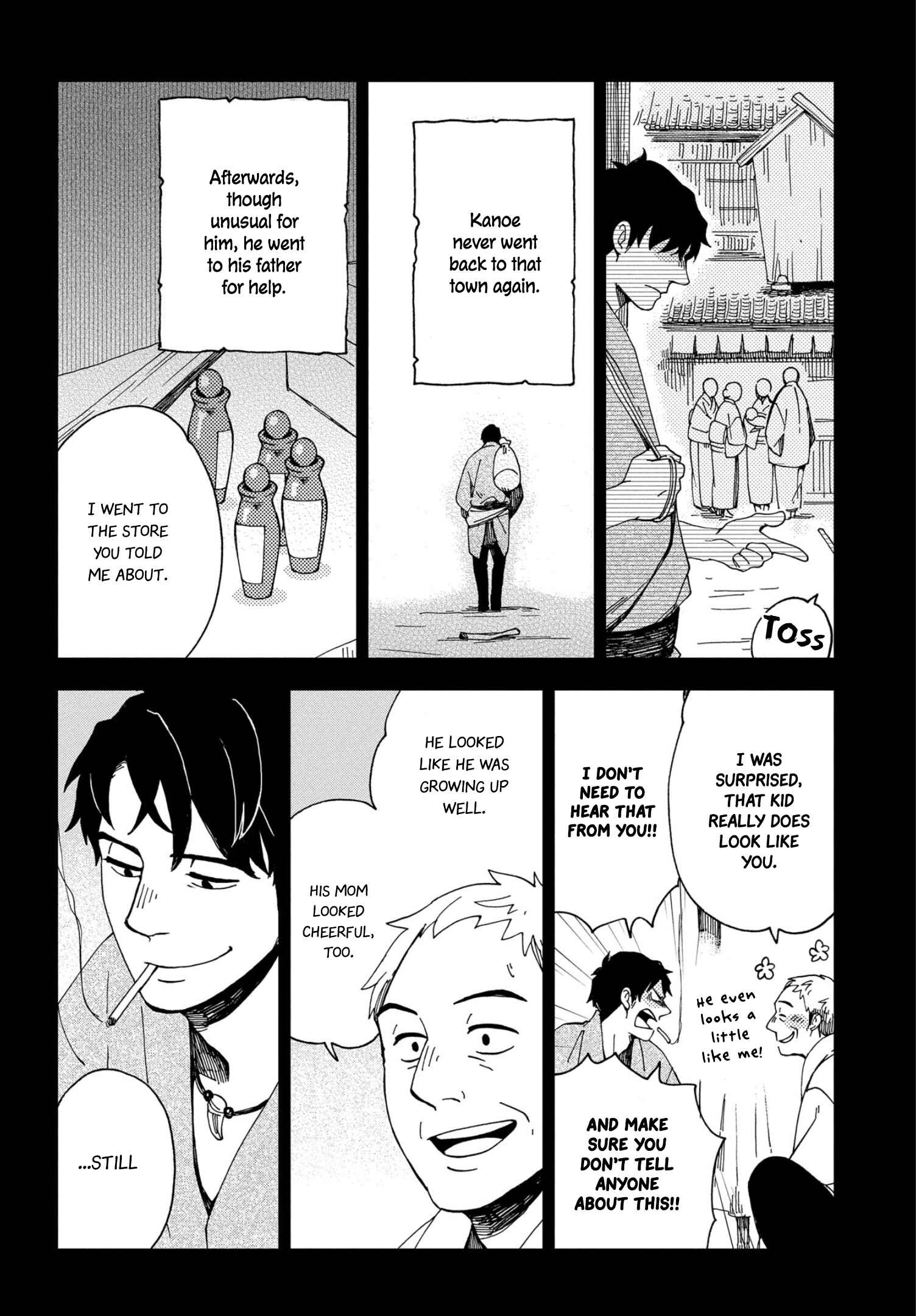 Page 23 Chapter 44 Chichikogusa