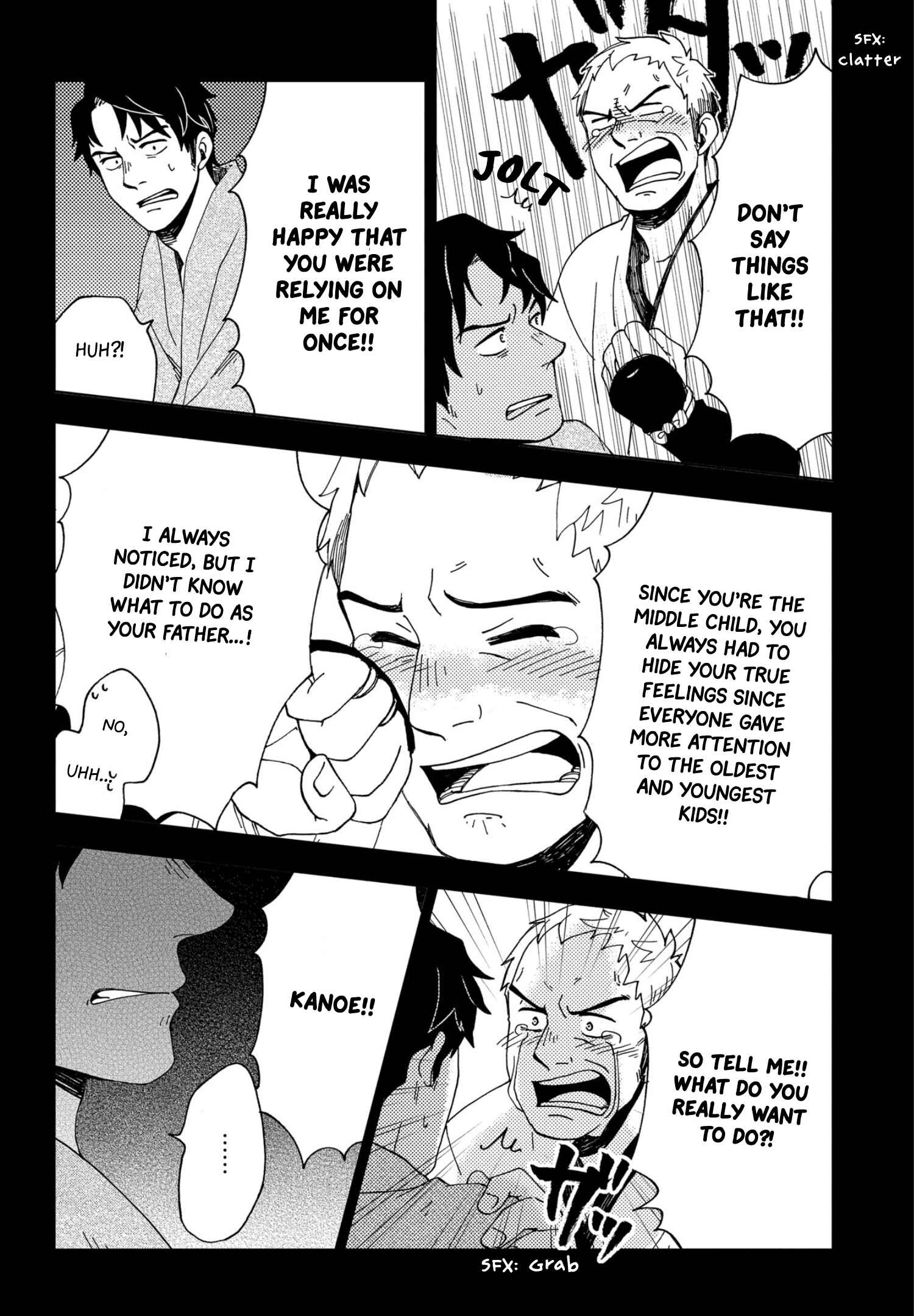 Page 25 Chapter 44 Chichikogusa