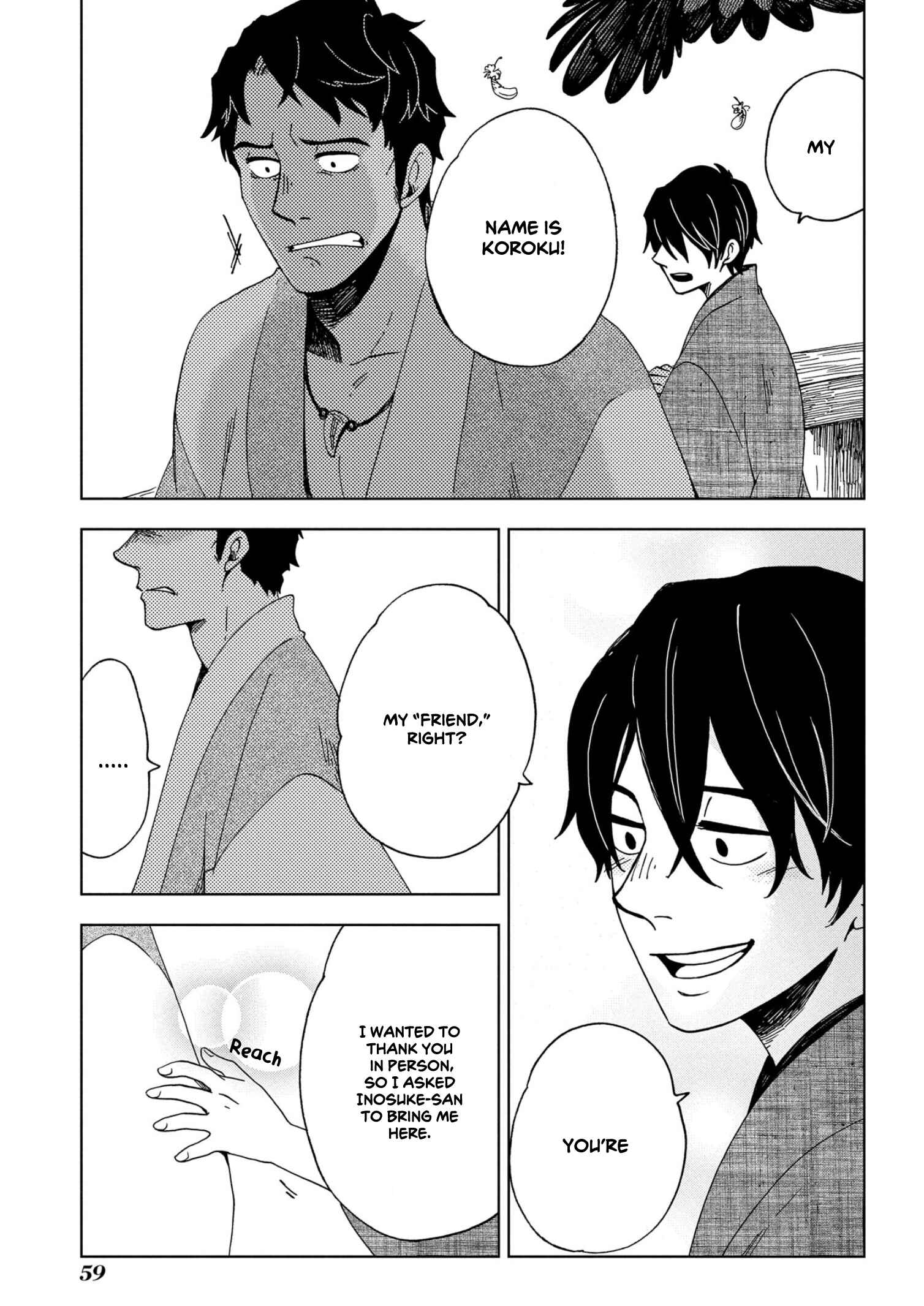 Page 30 Chapter 44 Chichikogusa