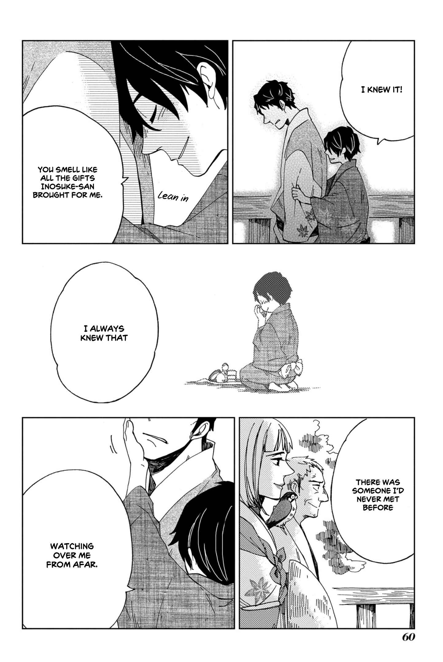 Page 31 Chapter 44 Chichikogusa