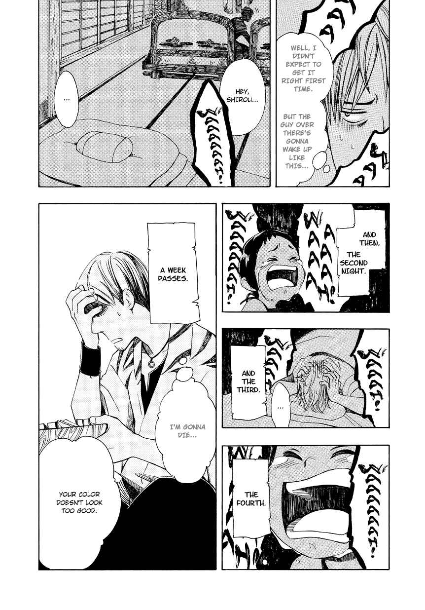 Page 16 Chapter 2 Chichikogusa