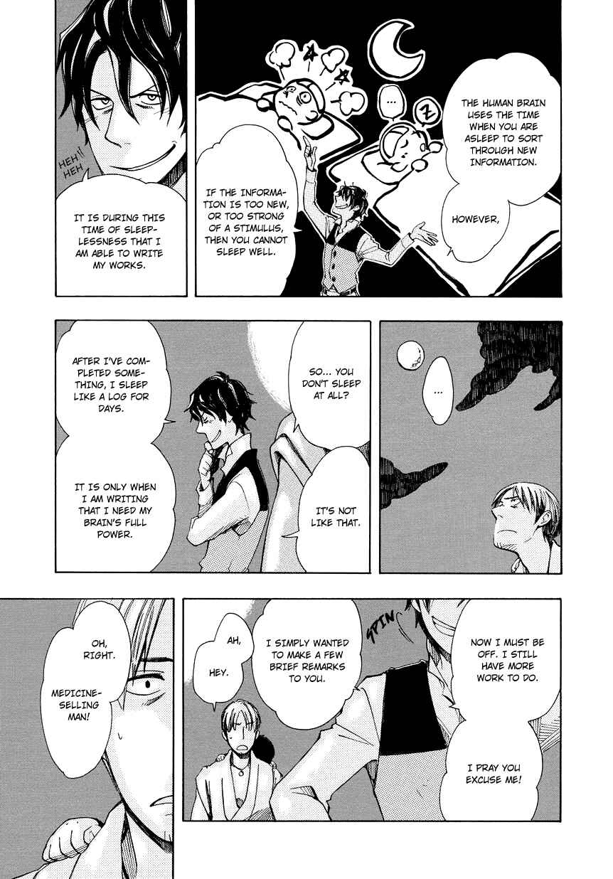 Page 28 Chapter 2 Chichikogusa