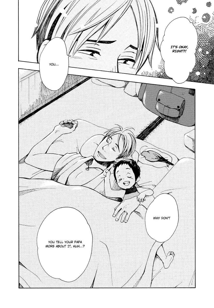 Page 33 Chapter 2 Chichikogusa