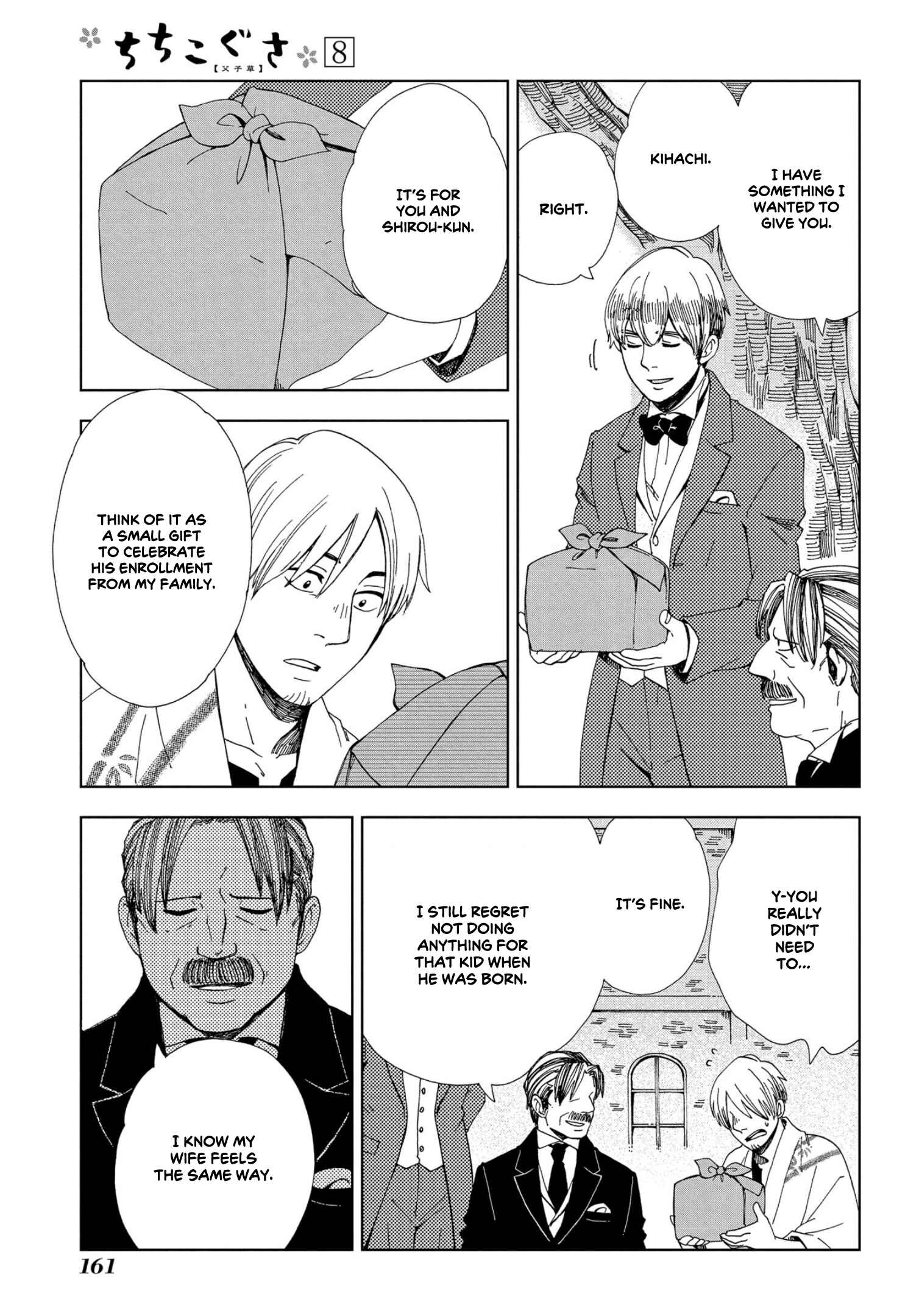 Page 11 Chapter 48 Chichikogusa