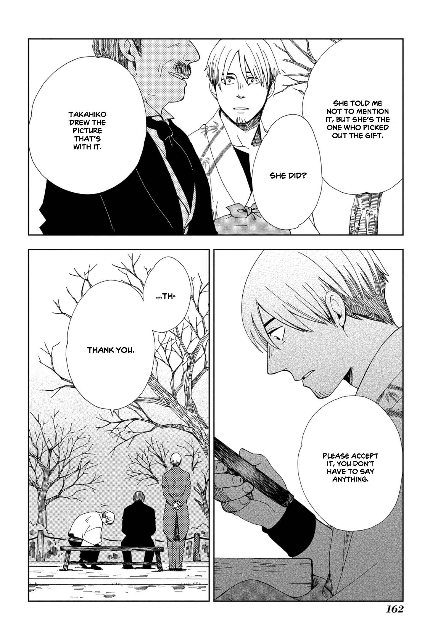 Page 12 Chapter 48 Chichikogusa