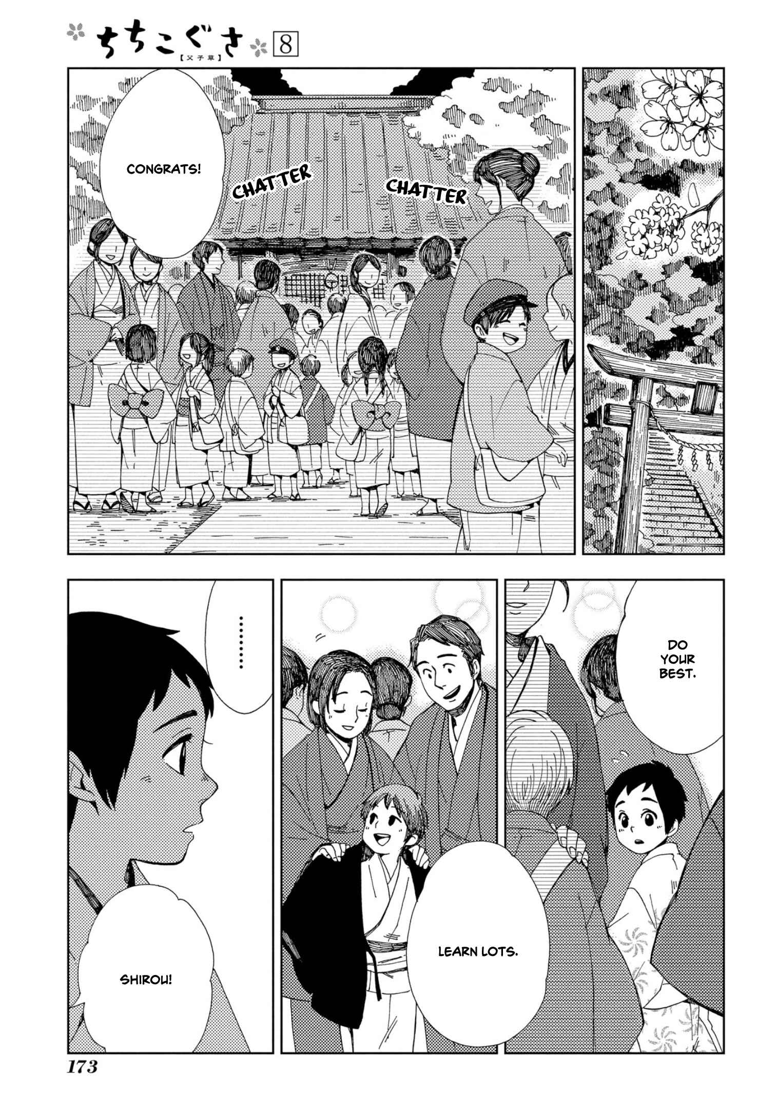Page 23 Chapter 48 Chichikogusa