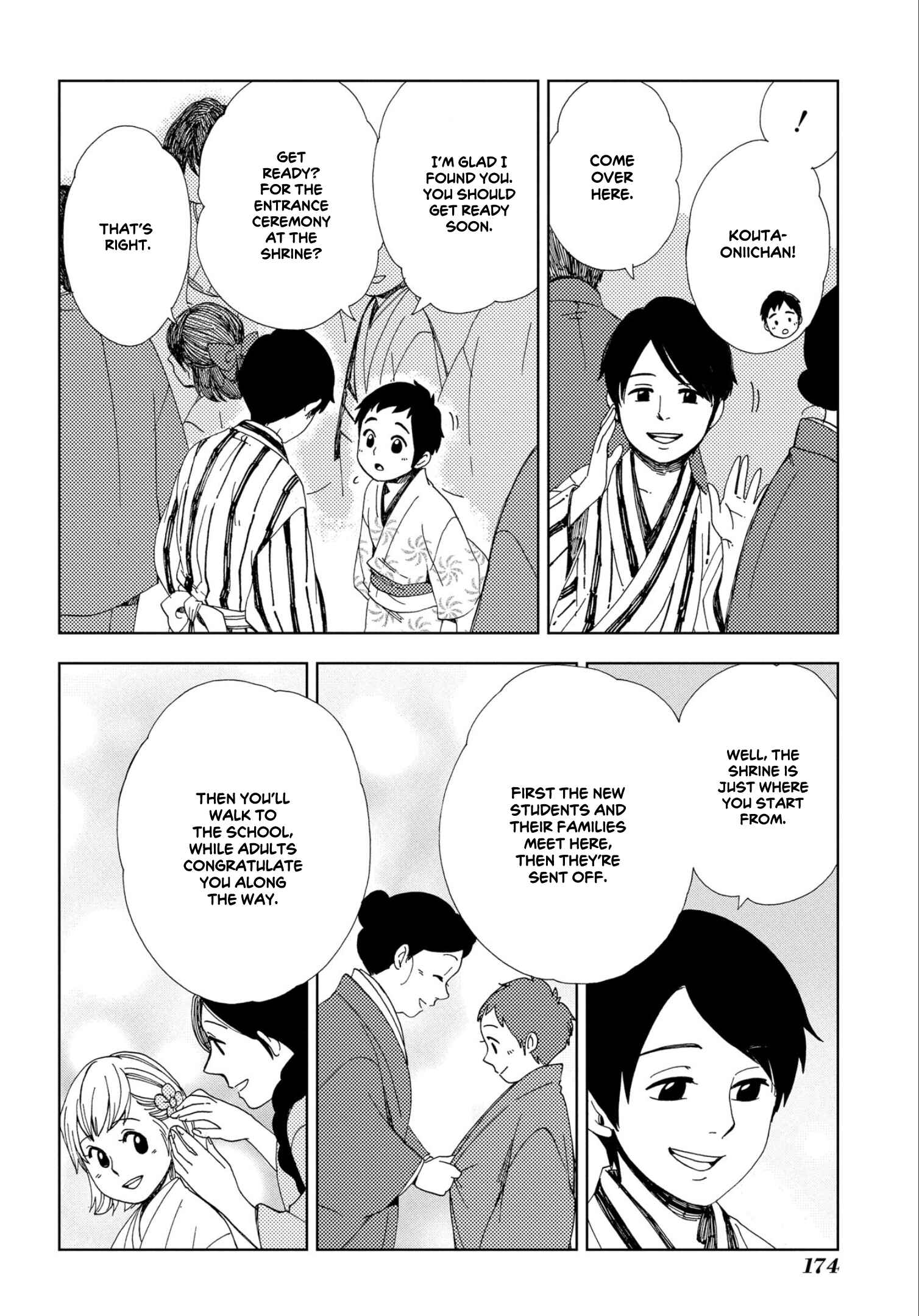 Page 24 Chapter 48 Chichikogusa