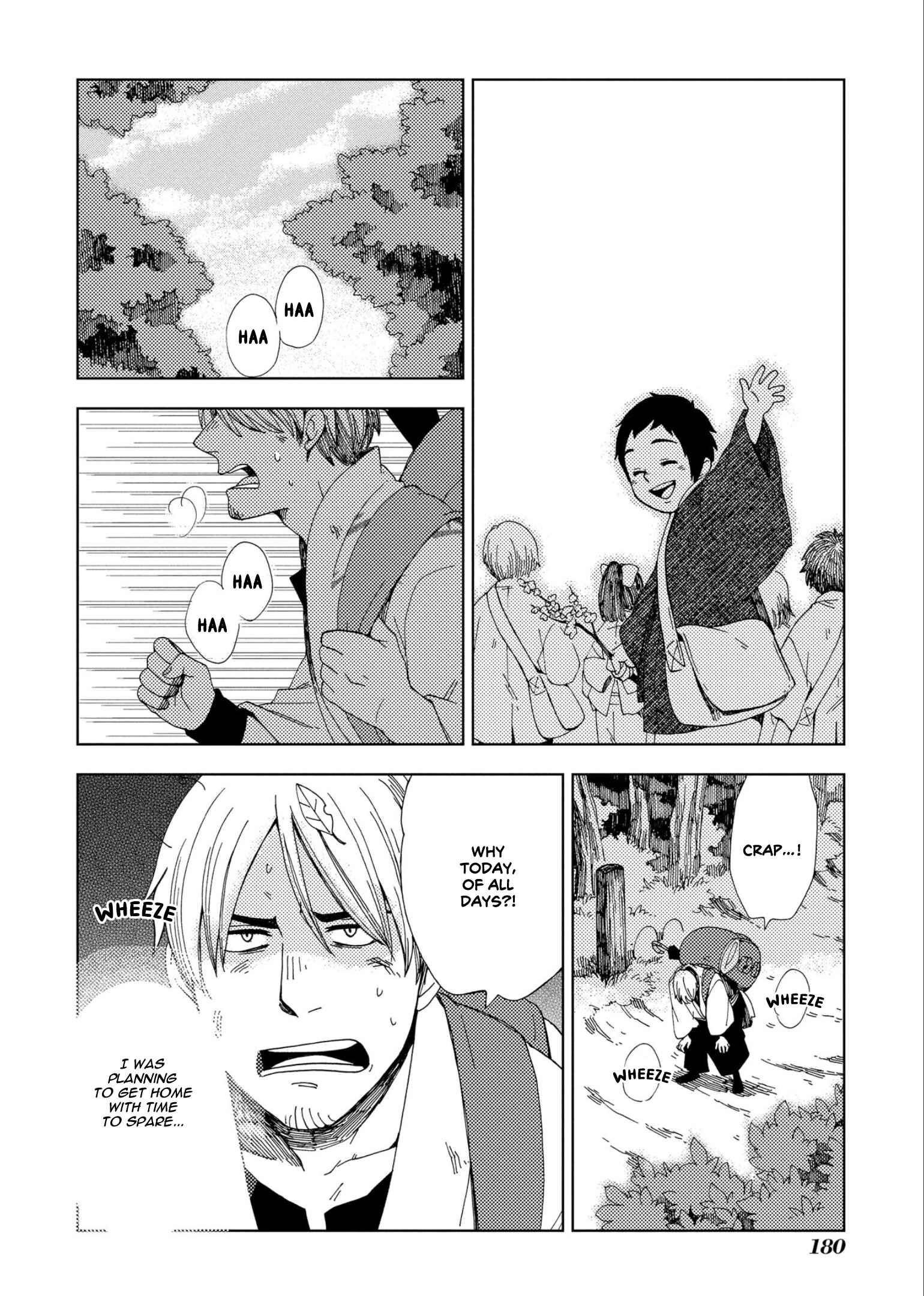 Page 30 Chapter 48 Chichikogusa
