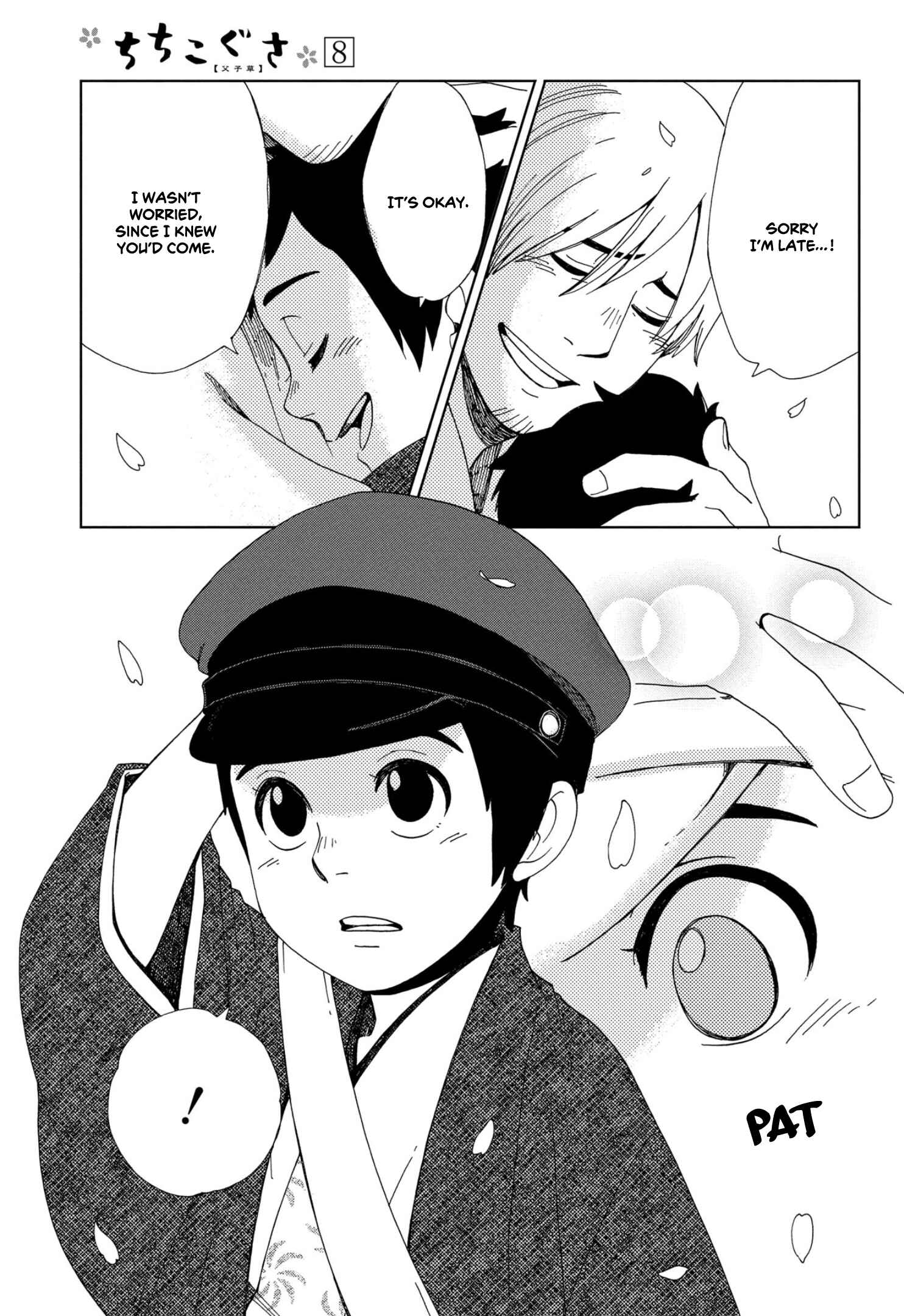 Page 37 Chapter 48 Chichikogusa
