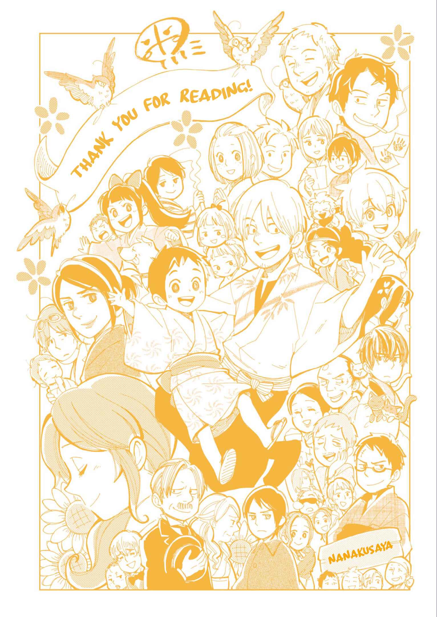 Page 46 Chapter 48 Chichikogusa