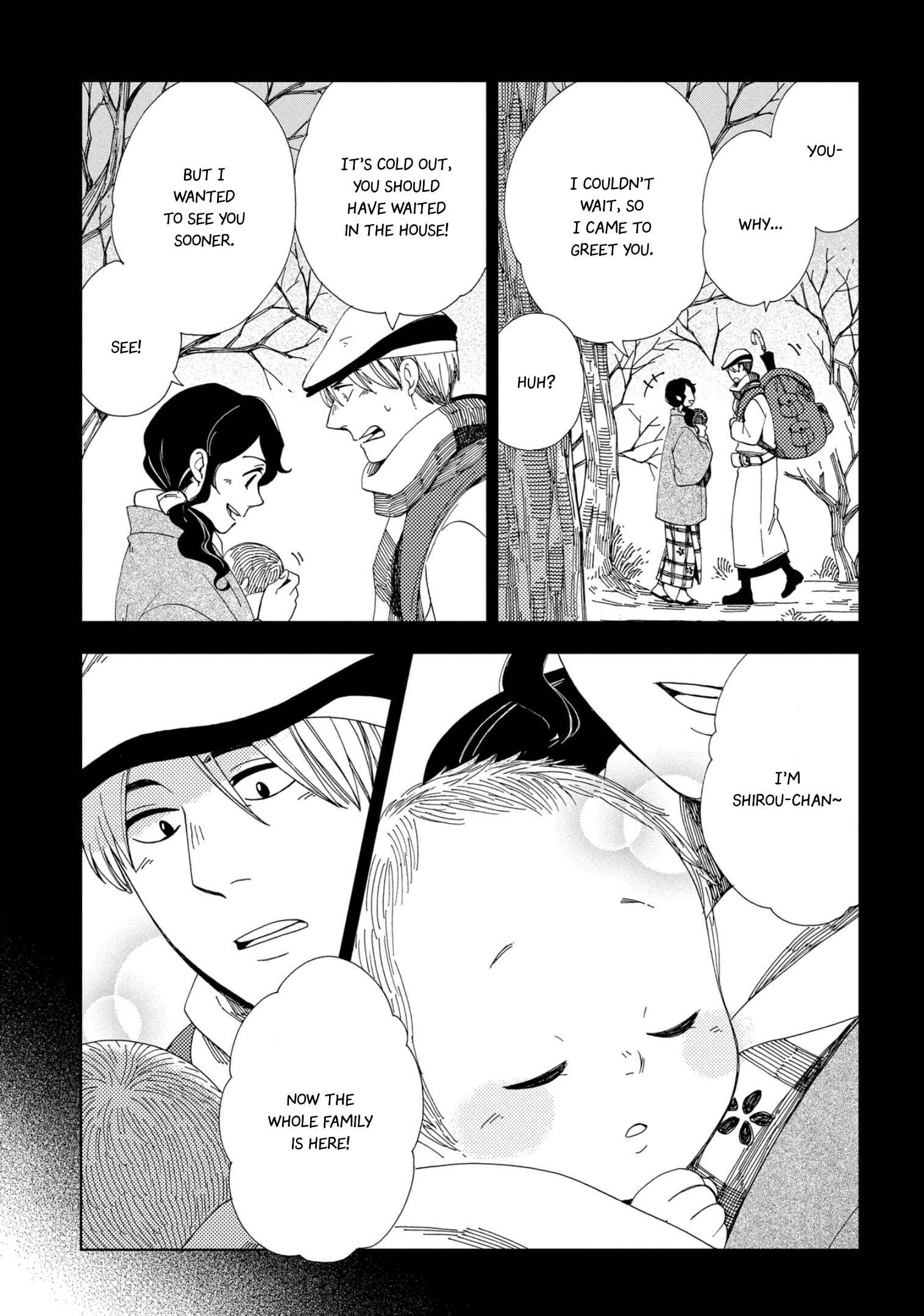 Page 5 Chapter 48 Chichikogusa