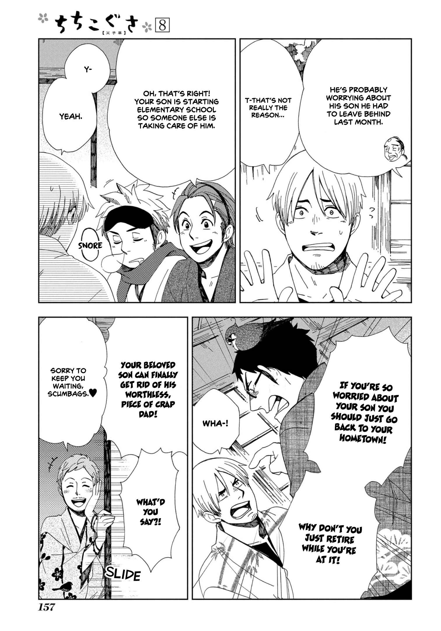 Page 7 Chapter 48 Chichikogusa