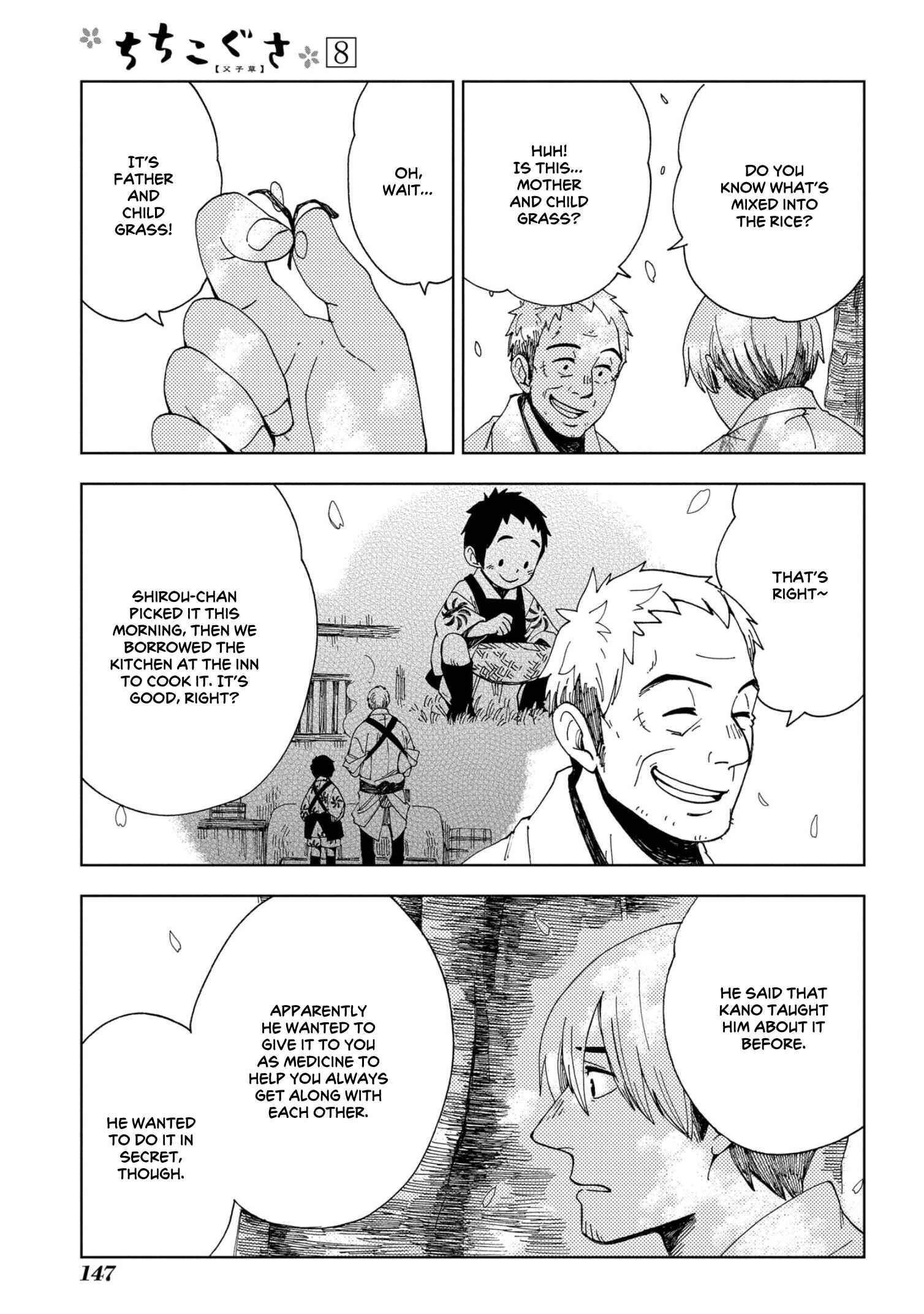 Page 29 Chapter 47 Chichikogusa