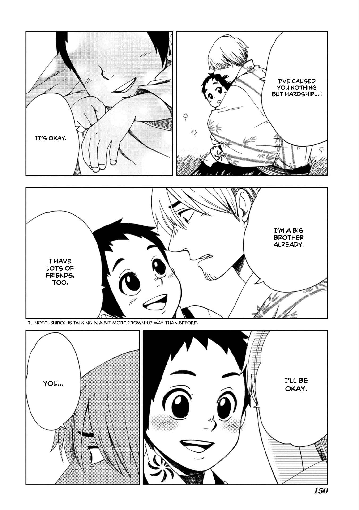 Page 32 Chapter 47 Chichikogusa