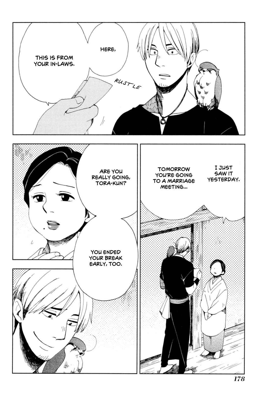 Page 14 Chapter 36 Chichikogusa