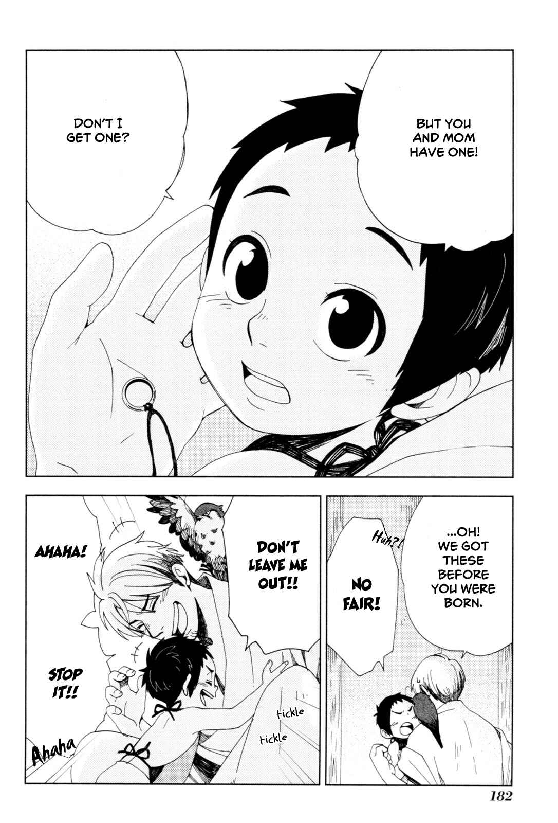 Page 18 Chapter 36 Chichikogusa