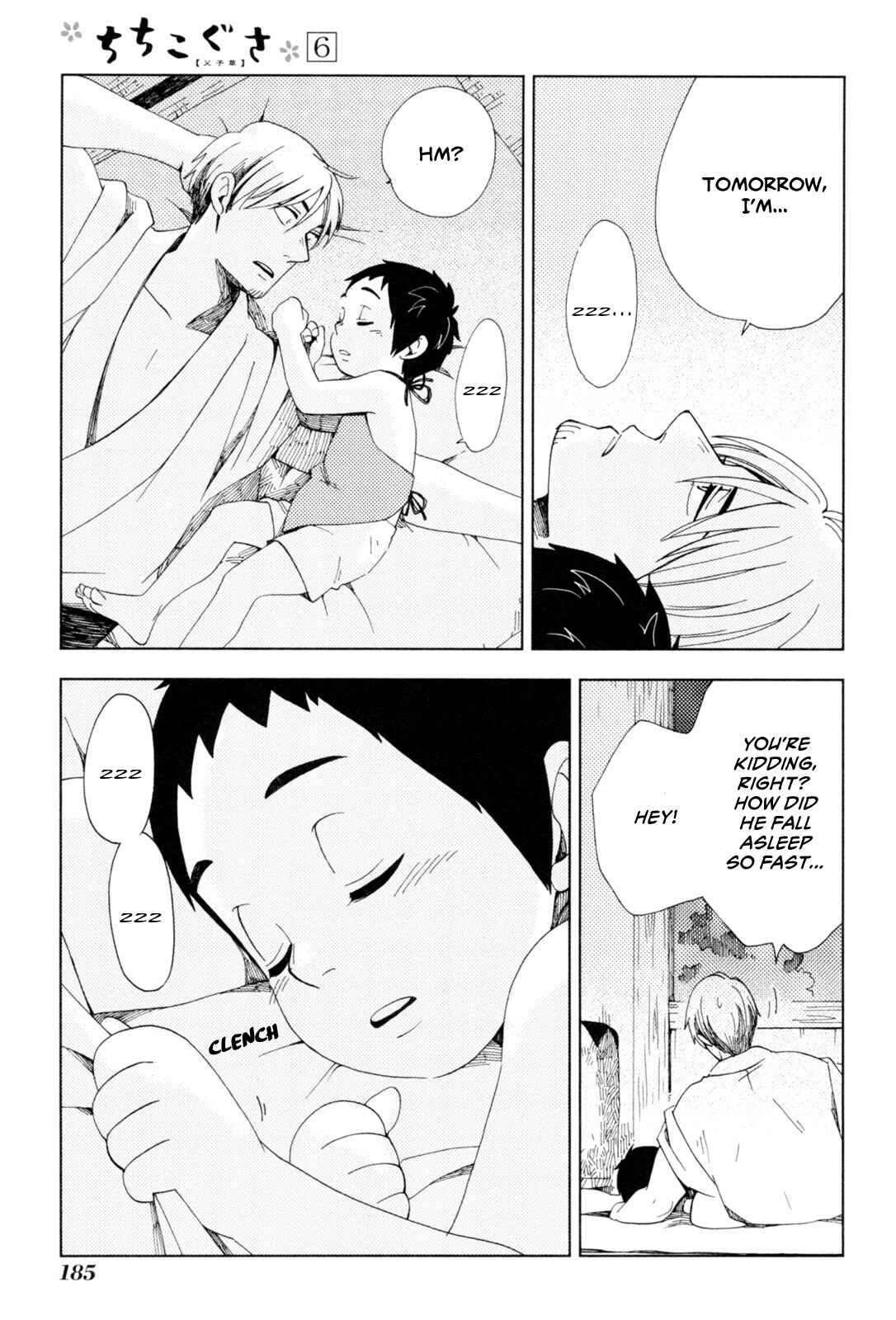 Page 21 Chapter 36 Chichikogusa