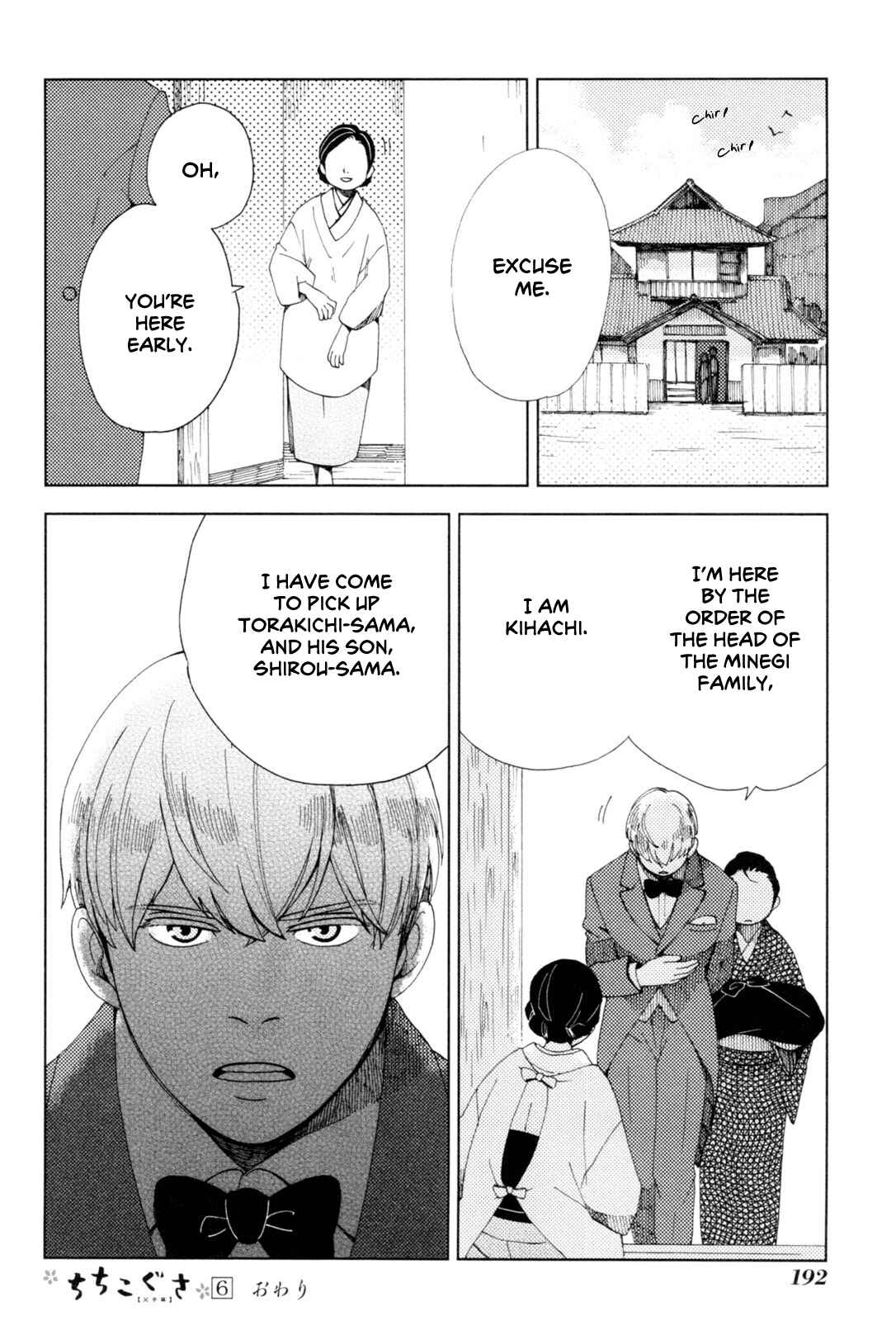 Page 28 Chapter 36 Chichikogusa