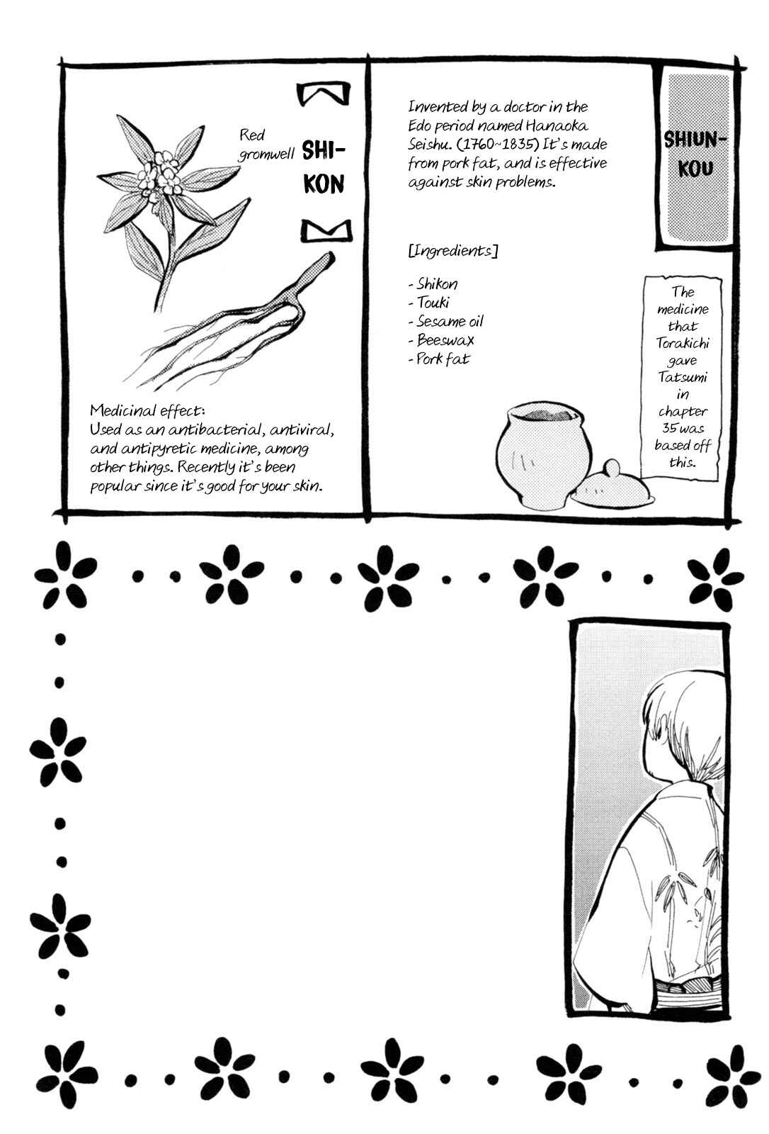 Page 29 Chapter 36 Chichikogusa