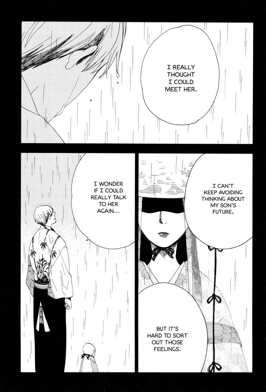 Page 7 Chapter 36 Chichikogusa